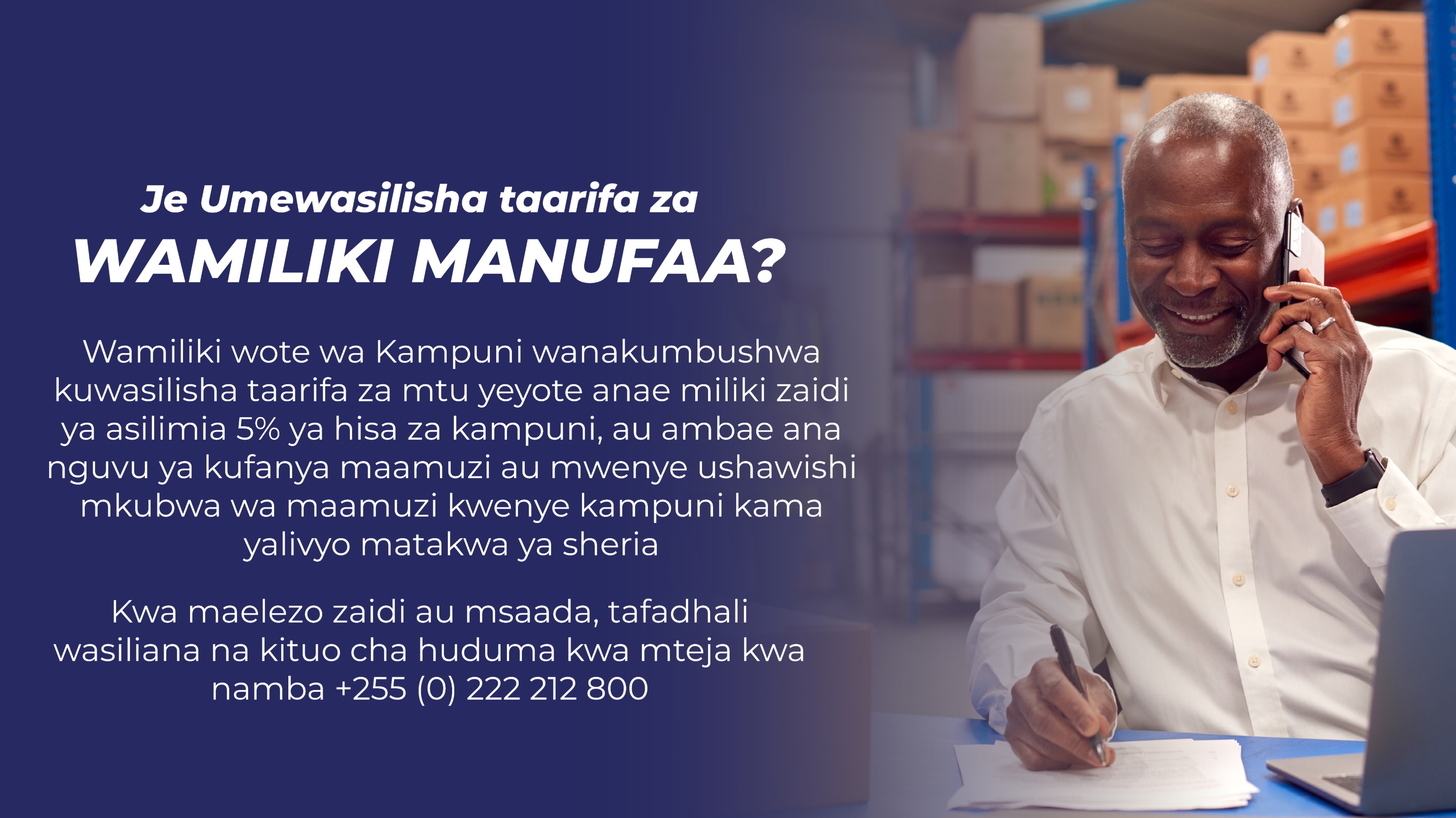 Wakala wa Usajili wa Biashara na Leseni