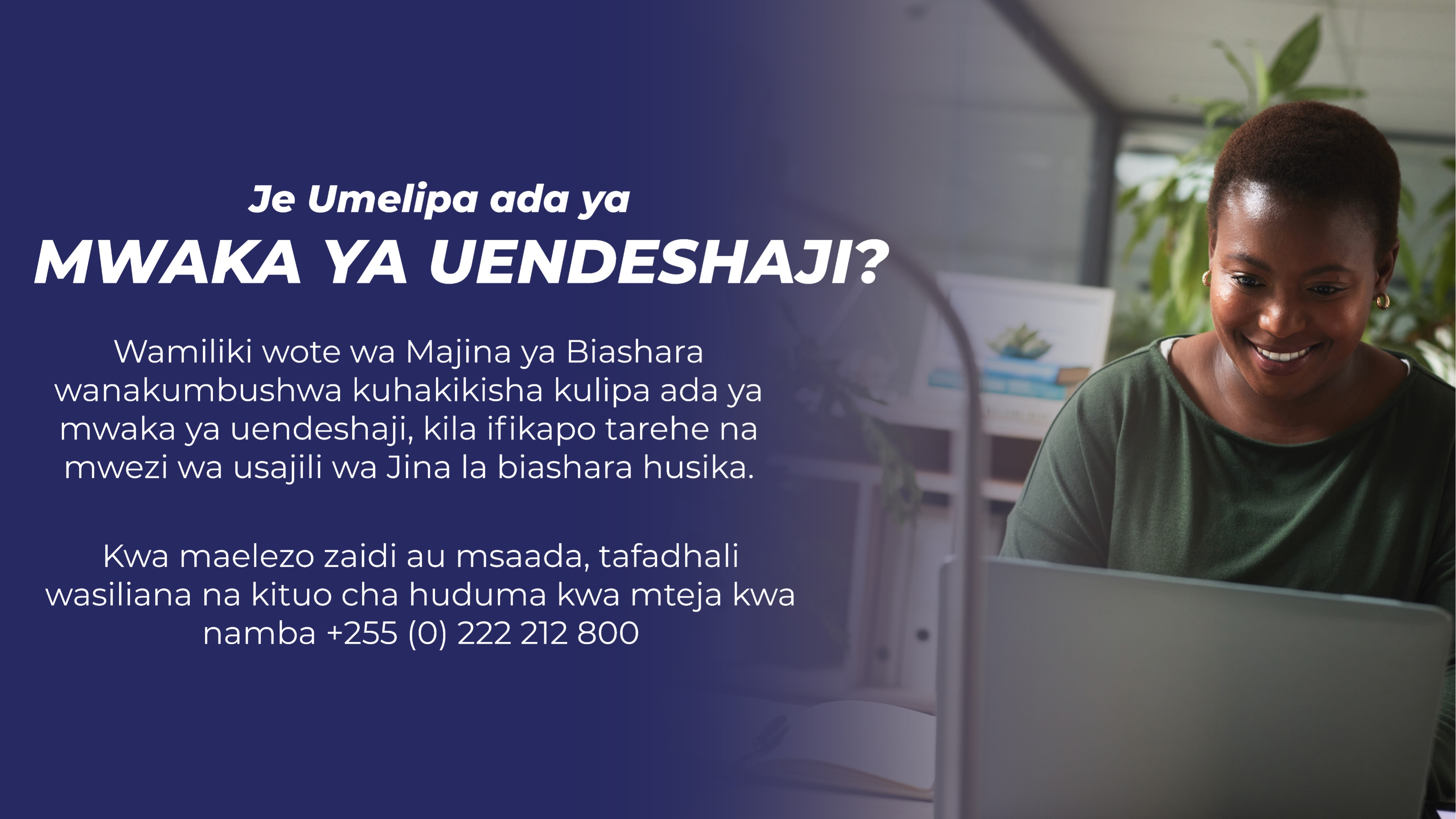 Wakala wa Usajili wa Biashara na Leseni