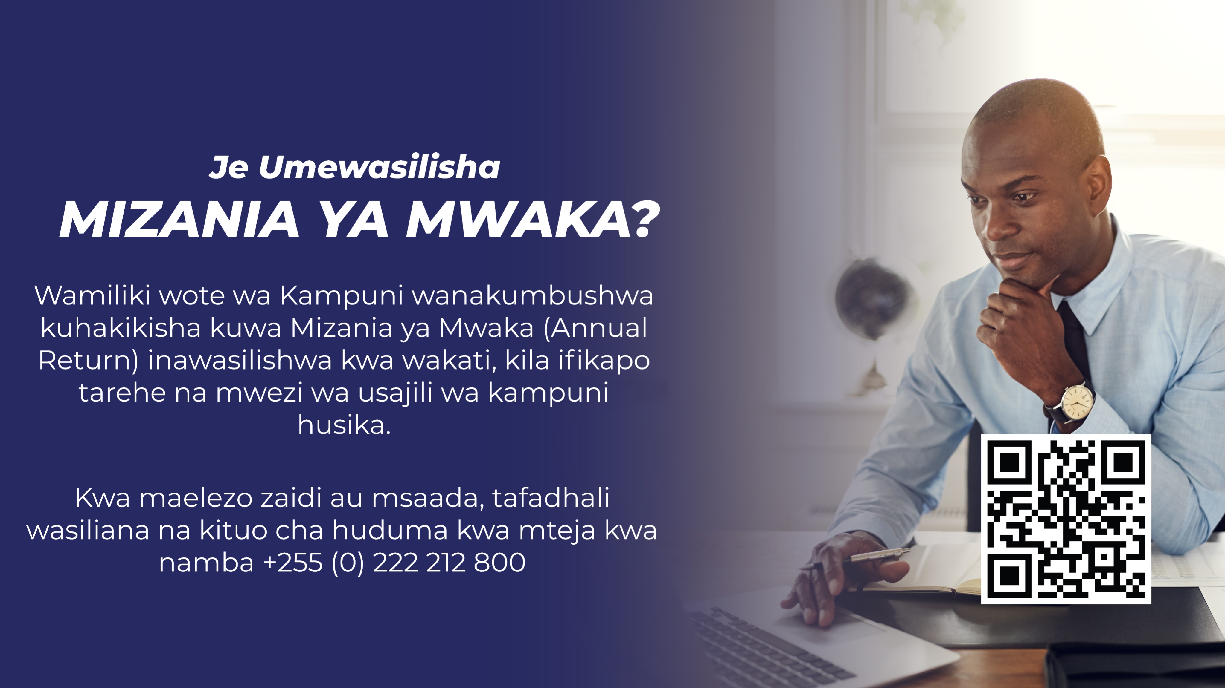 Wakala wa Usajili wa Biashara na Leseni