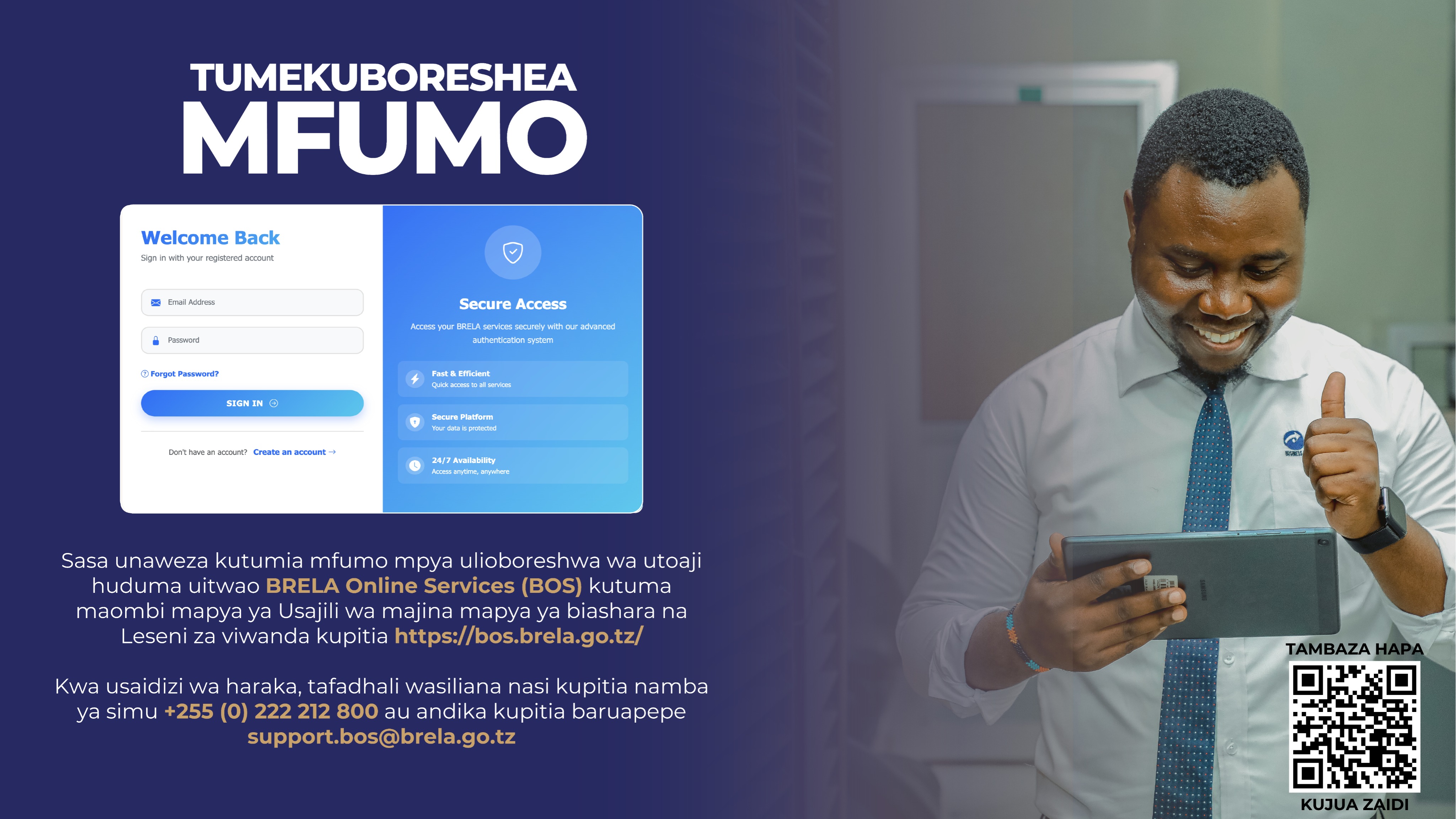 Wakala wa Usajili wa Biashara na Leseni